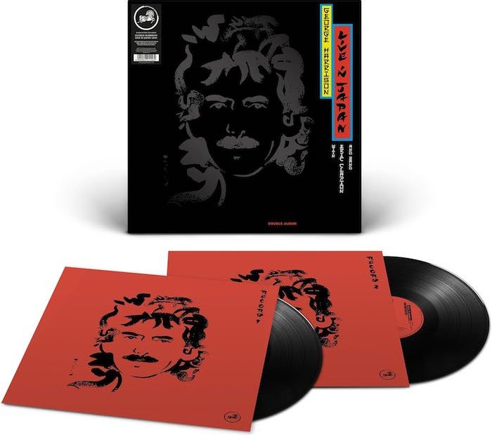 Se reedita Live in Japan de George Harrison
