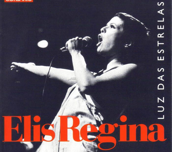 Efemérides de la música popular, 17 de marzo