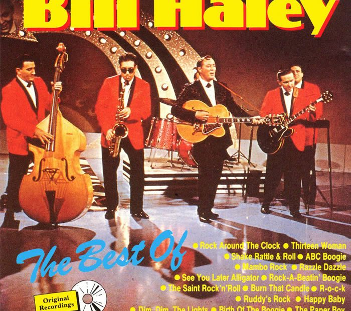 Efemérides de la música popular, 12 de abril